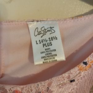 City streets 14.5 /16.5 pink